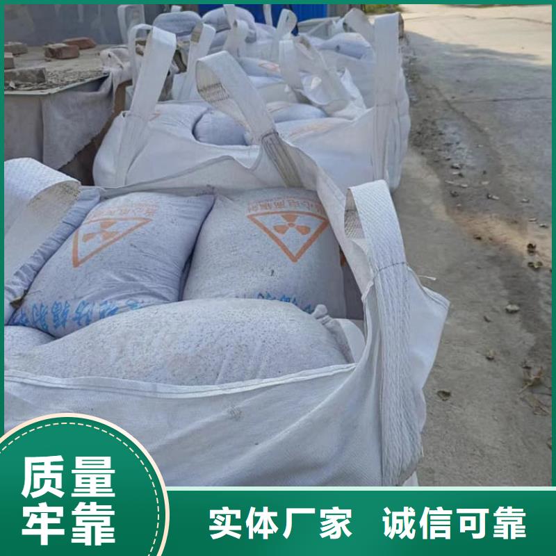 重信誉工业硫酸钡砂厂家直销