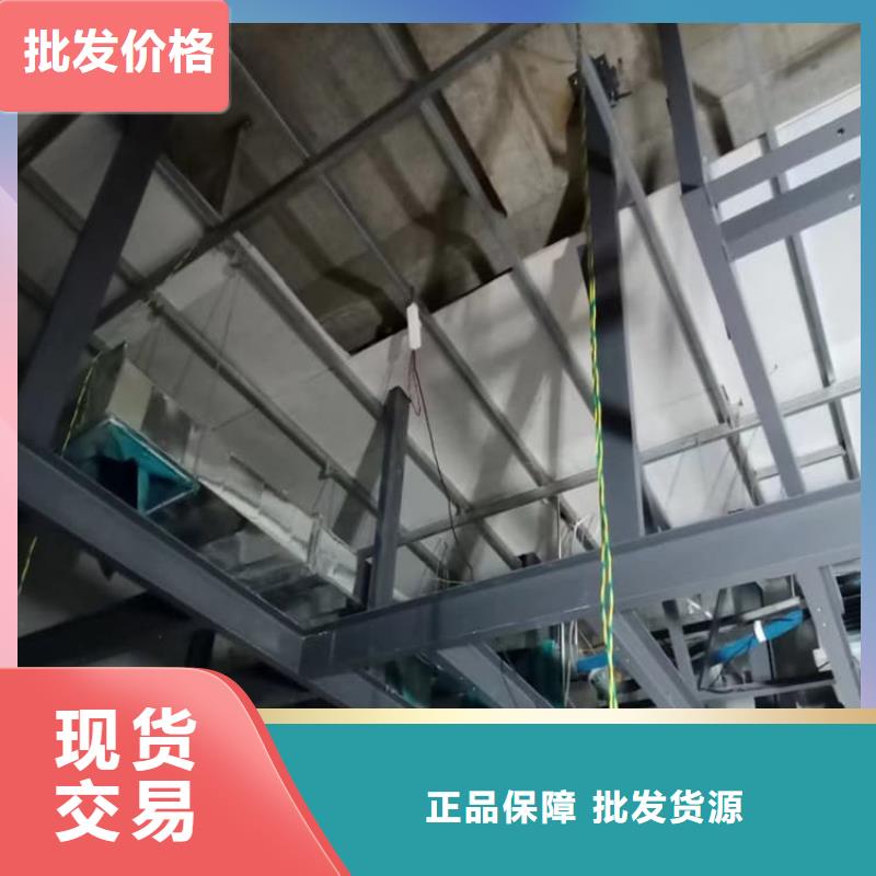 DR室硫酸钡板2025畅销新品