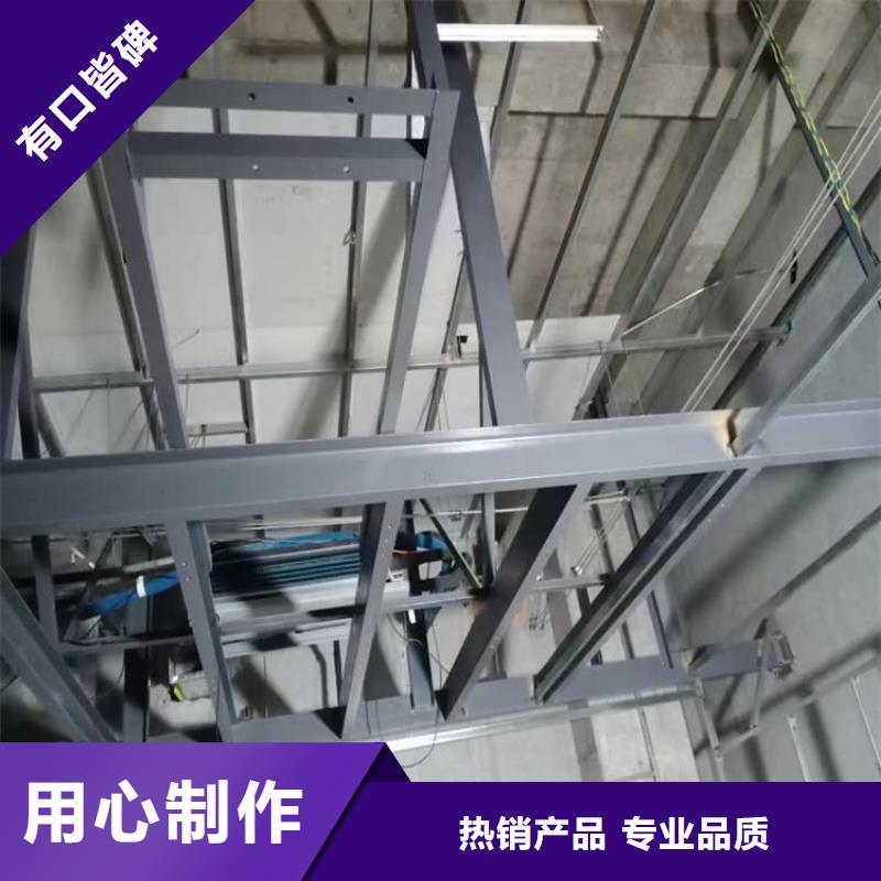 质量好的X光室硫酸钡砂厂家