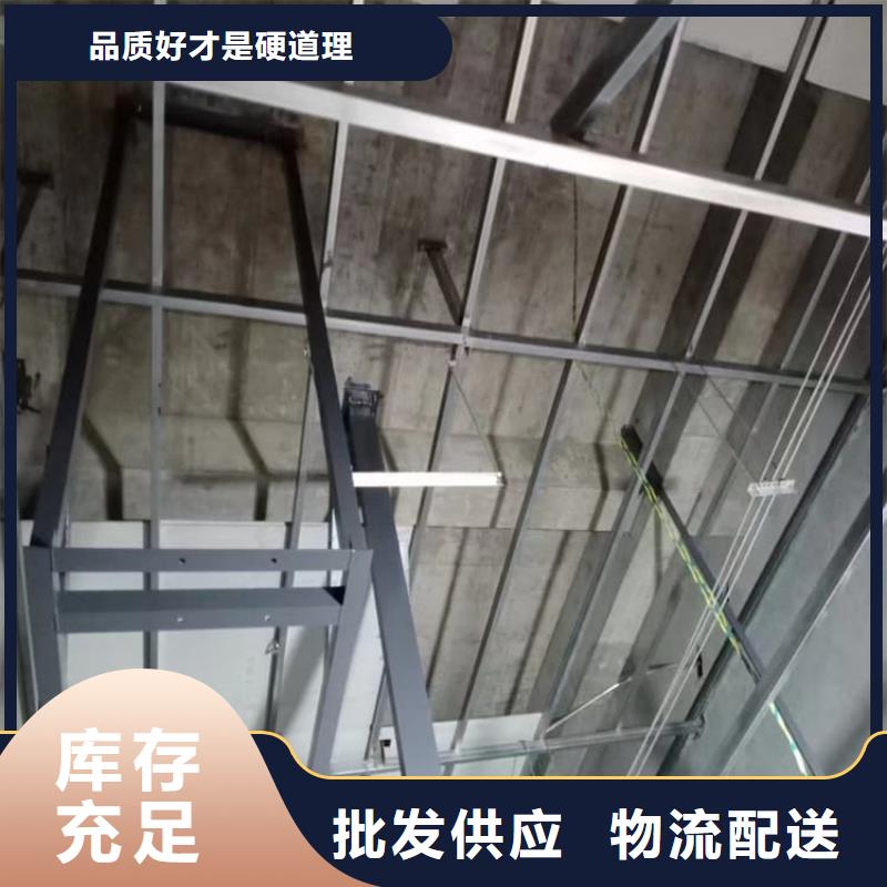 X光室硫酸钡板厂价批发