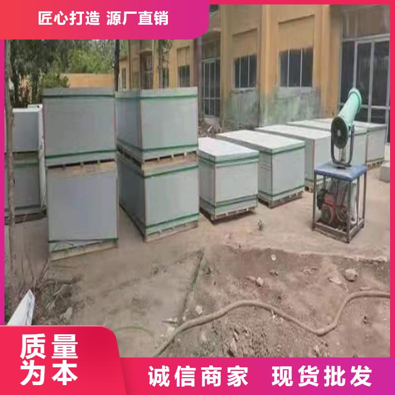 周边DR室硫酸钡砂供应商