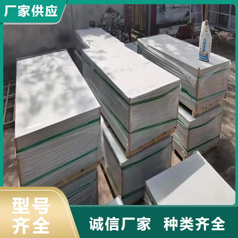 墙体防辐射涂料-值得信任