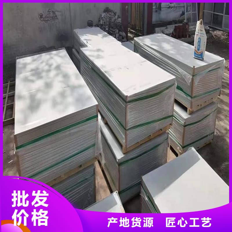 硫酸钡砂实业厂家