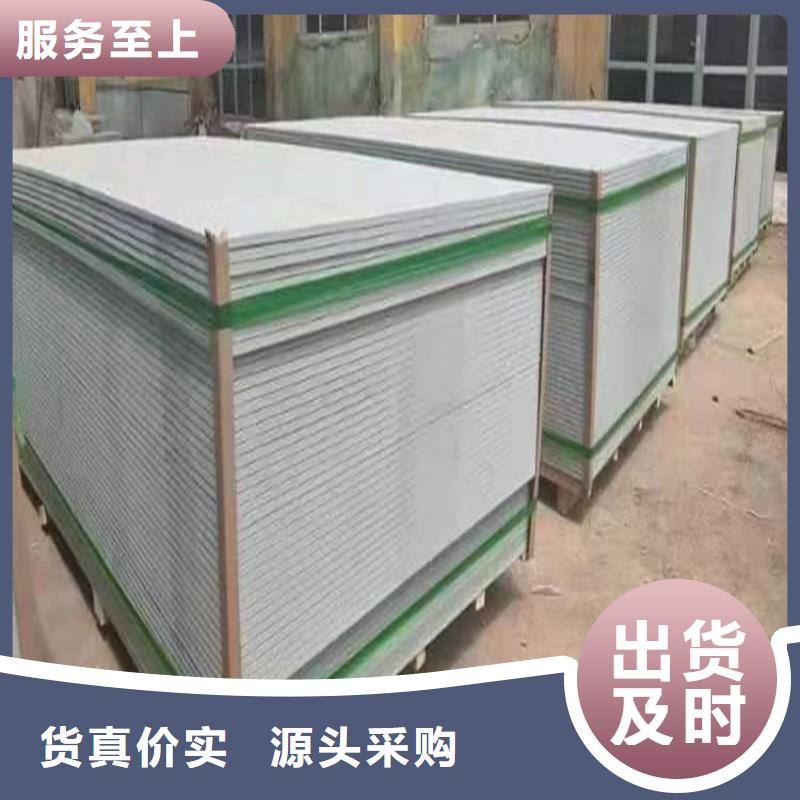 X光室硫酸钡板公司有现货