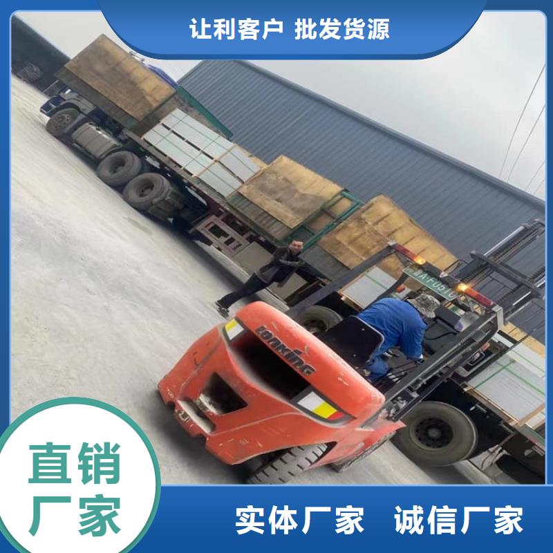 硫酸钡砂价格实惠的厂家