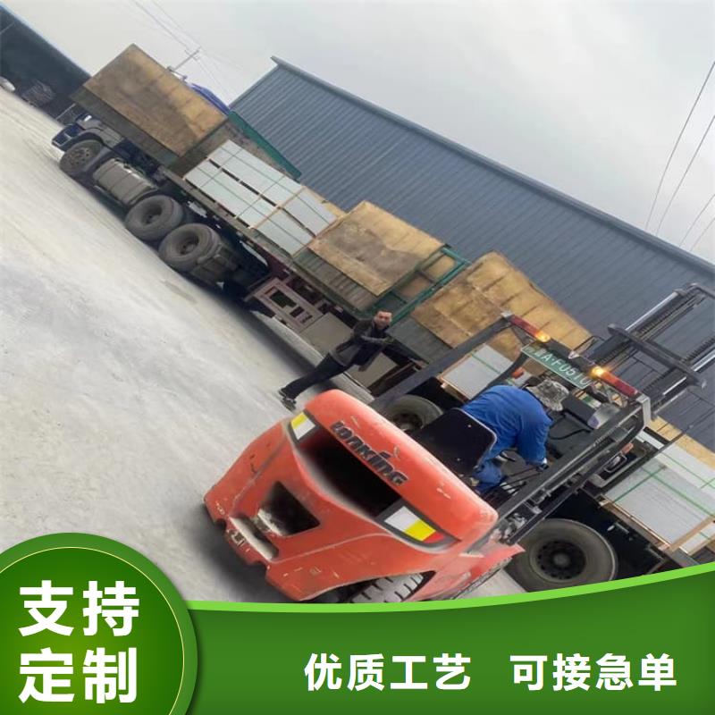 X光室硫酸钡砂施工方案