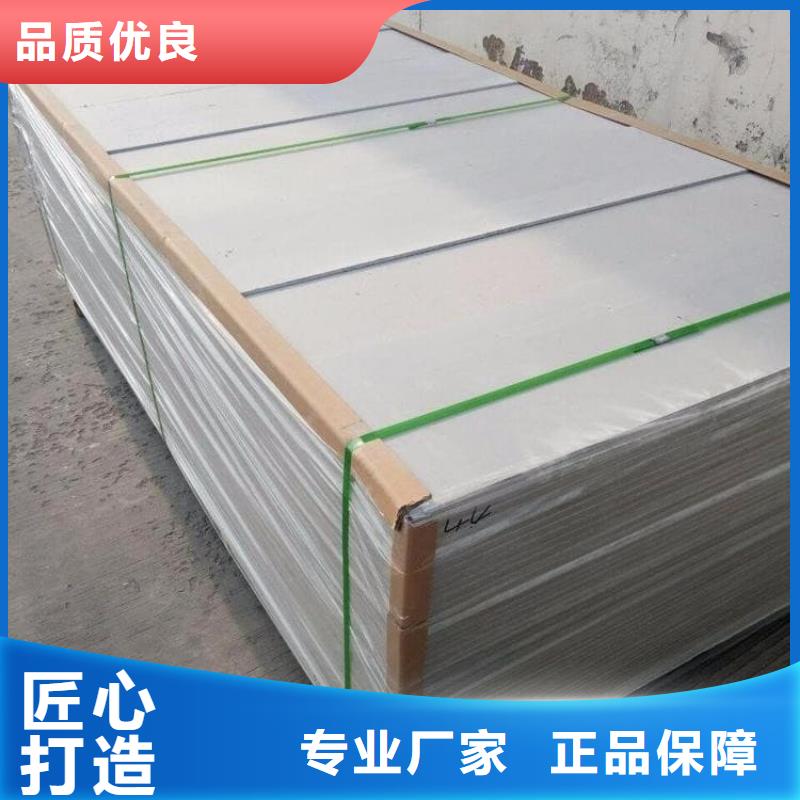 重信譽工業硫酸鋇砂廠家直銷