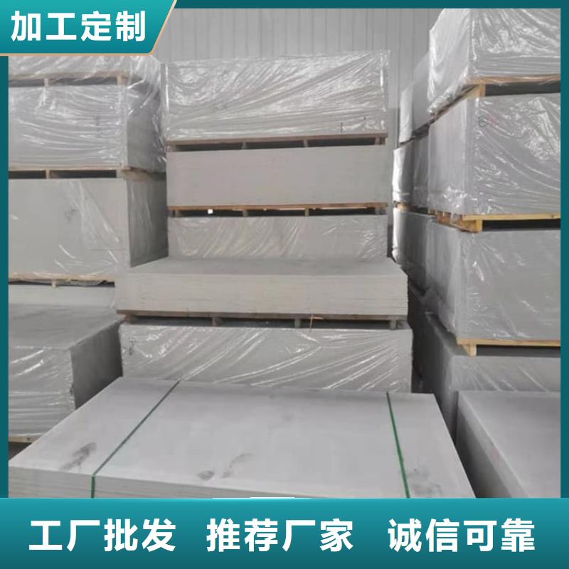 找DR室硫酸鋇板廠家