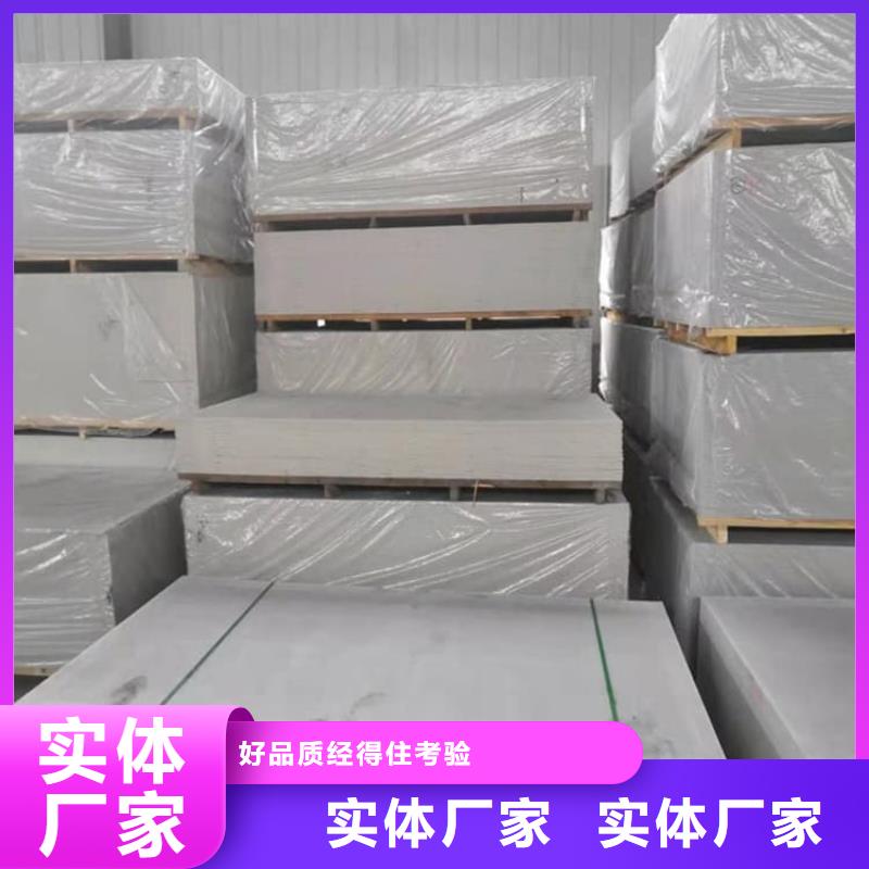 大规模重晶石粉生产厂家