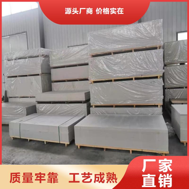 硫酸钡砂有现货
