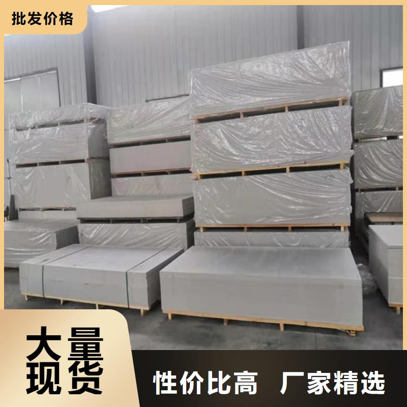 重晶石粉随时发货快