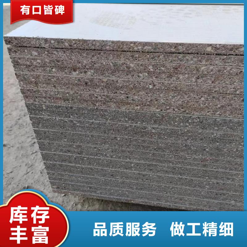 生产硫酸钡砂的经销商