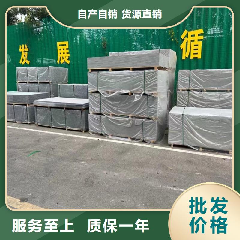 ct室硫酸钡砂厂商