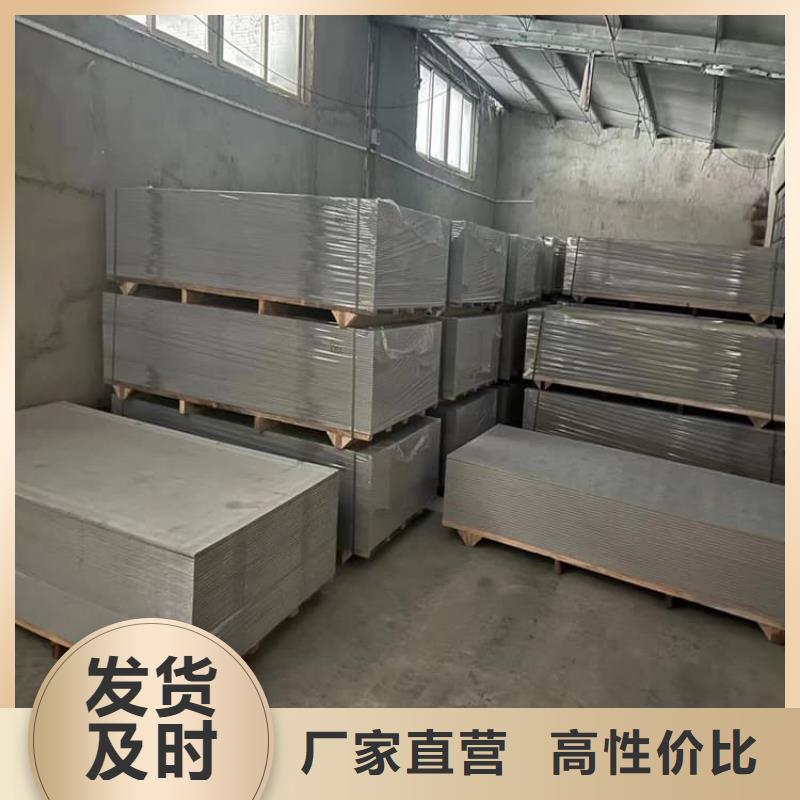 硫酸钡砂制造商