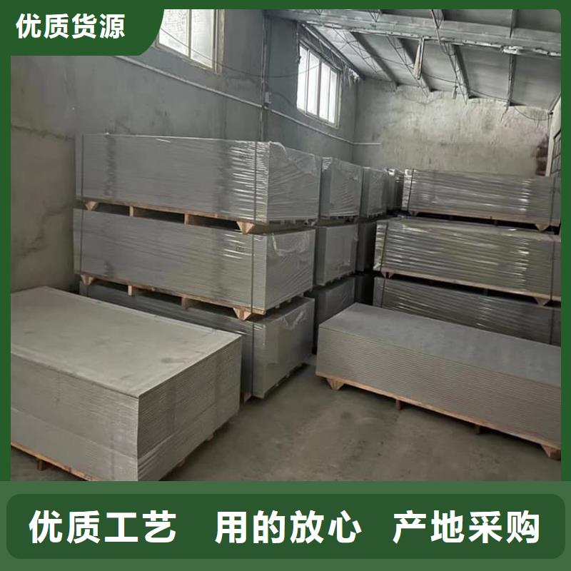X光室硫酸鋇砂品質(zhì)甄選