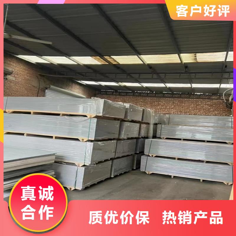 硫酸钡板择优厂家