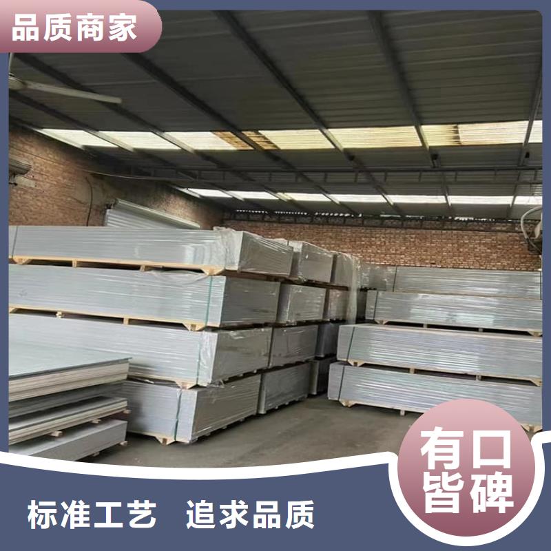 重晶石粉来图在线报价