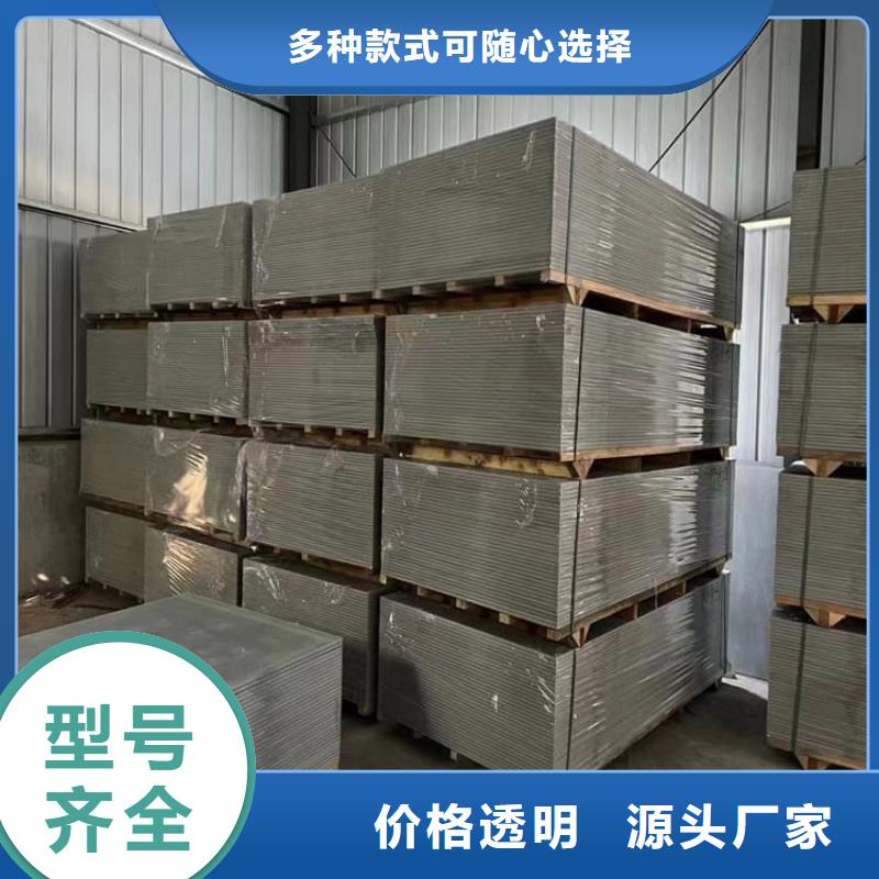 口腔科硫酸钡砂参数详情