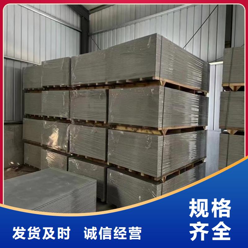重晶石粉-重晶石粉售后保障