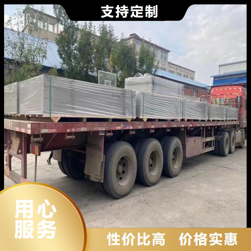 优质工业硫酸钡砂的销售厂家