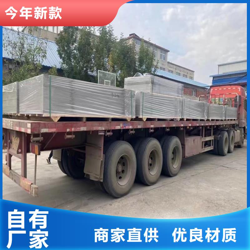 硫酸钡板现货供应-可定制