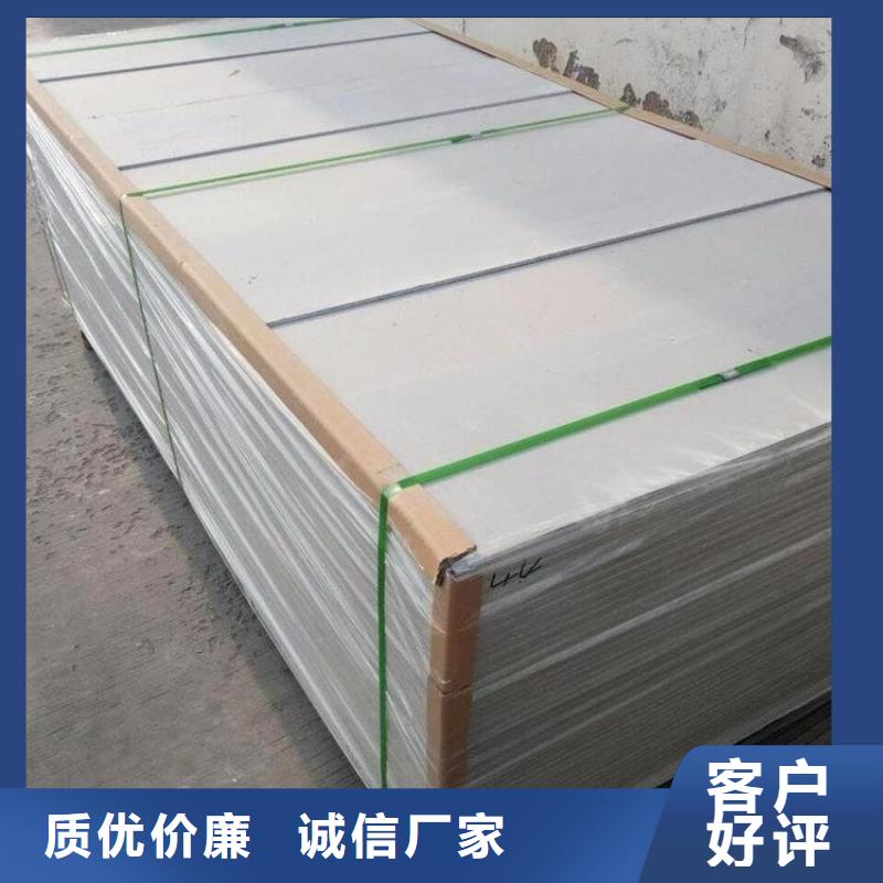供应批发ct室硫酸钡砂-品牌