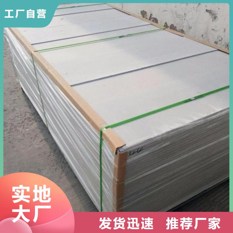 重晶石粉-重晶石粉售后保障