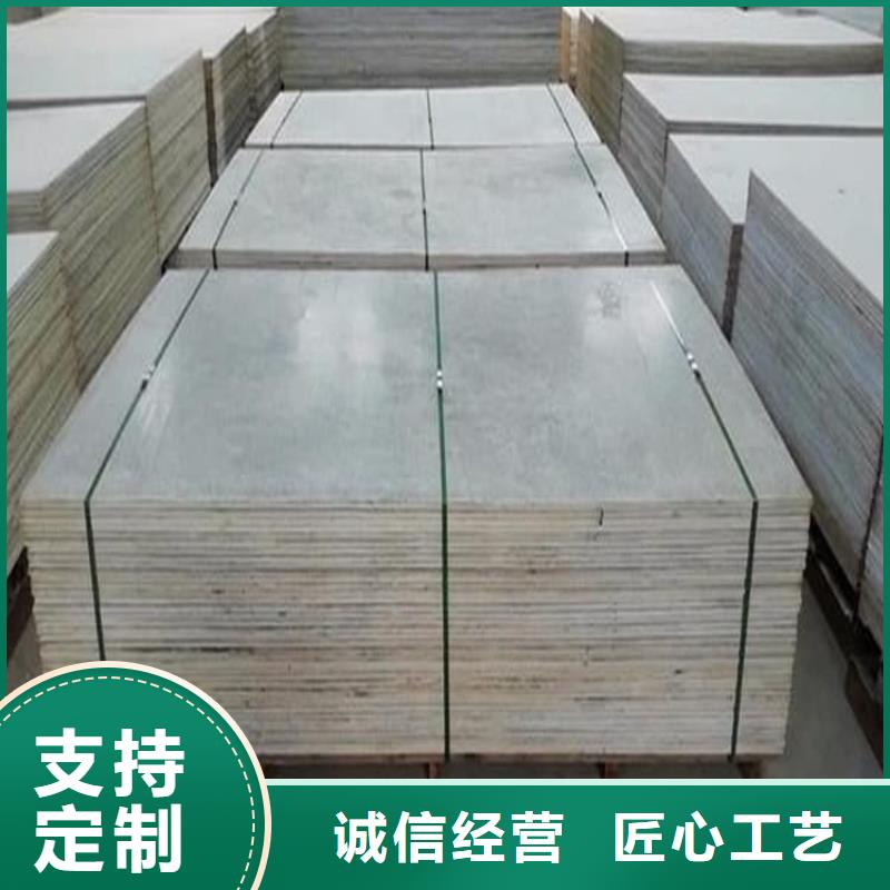 ct室硫酸钡砂厂商