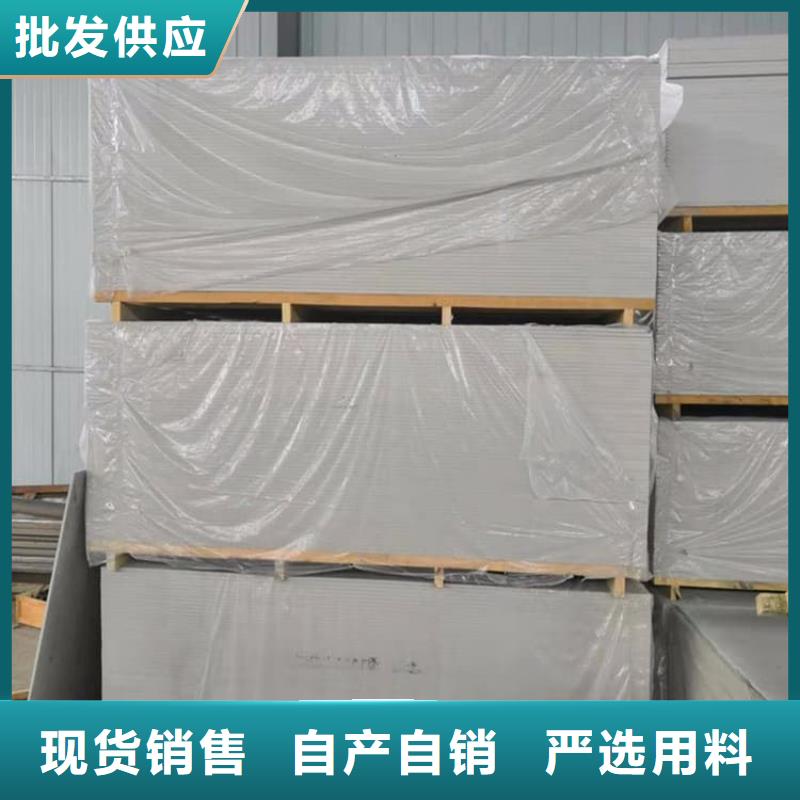 找DR室硫酸钡板厂家