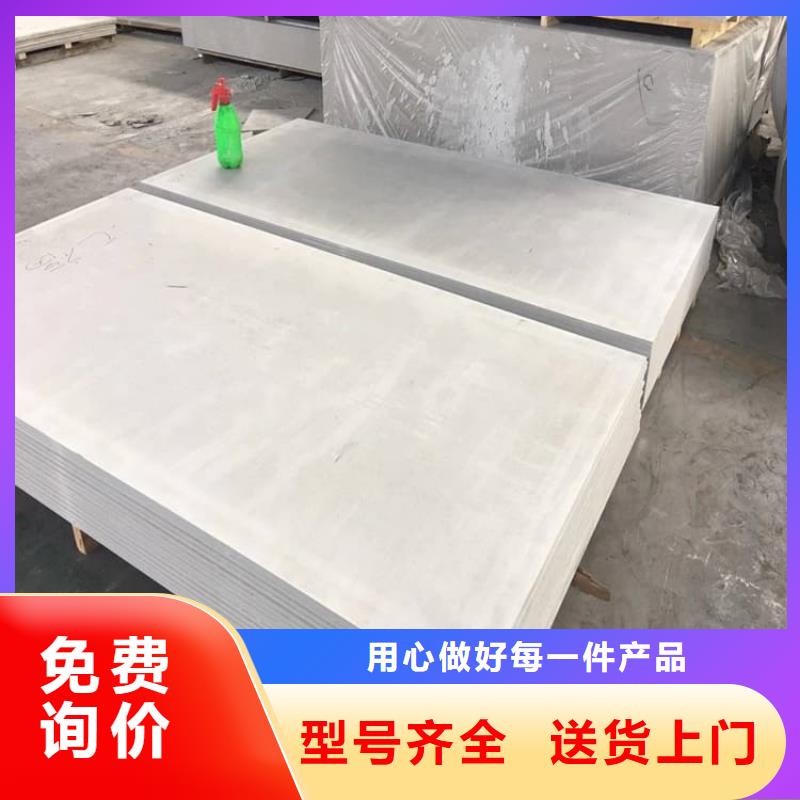 规格齐全的硫酸钡砂批发商