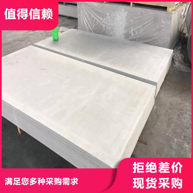 硫酸钡砂量大包邮