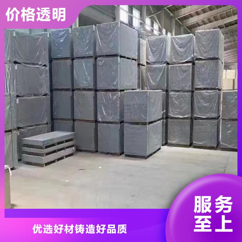 性价比高的DR室硫酸钡板厂家