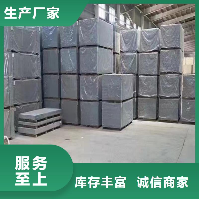 重信譽工業硫酸鋇砂廠家直銷