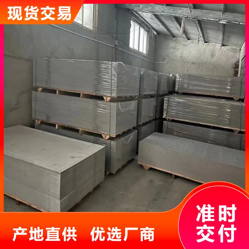 口腔科硫酸钡砂-诚信经营