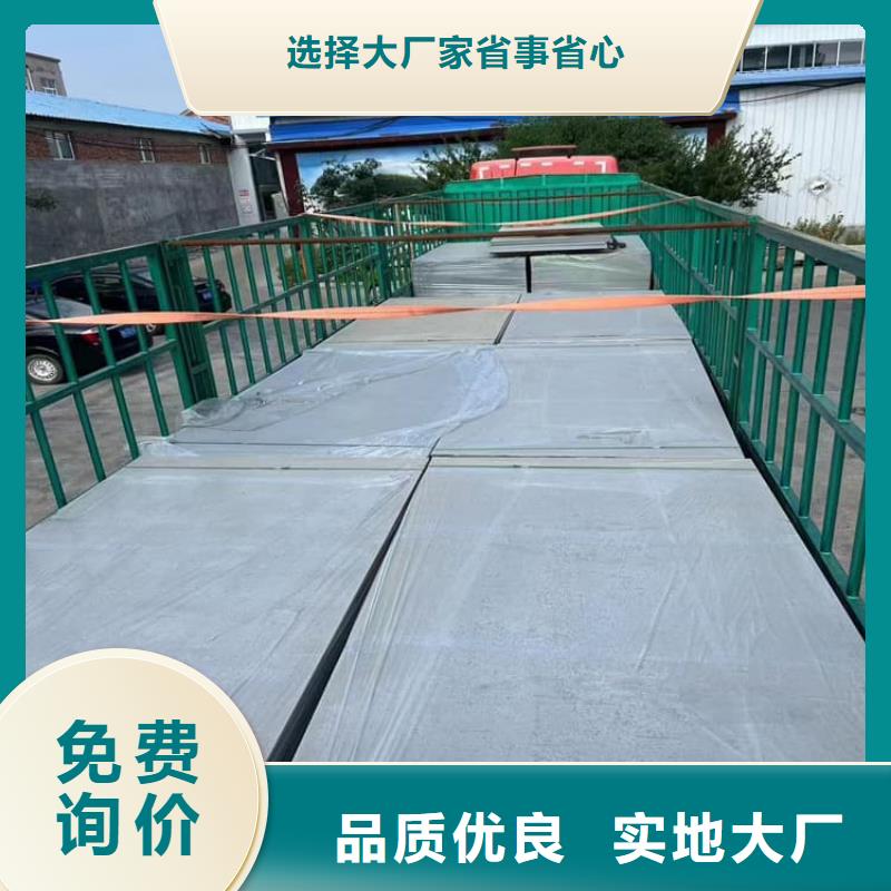 质量好的X光室硫酸钡砂厂家