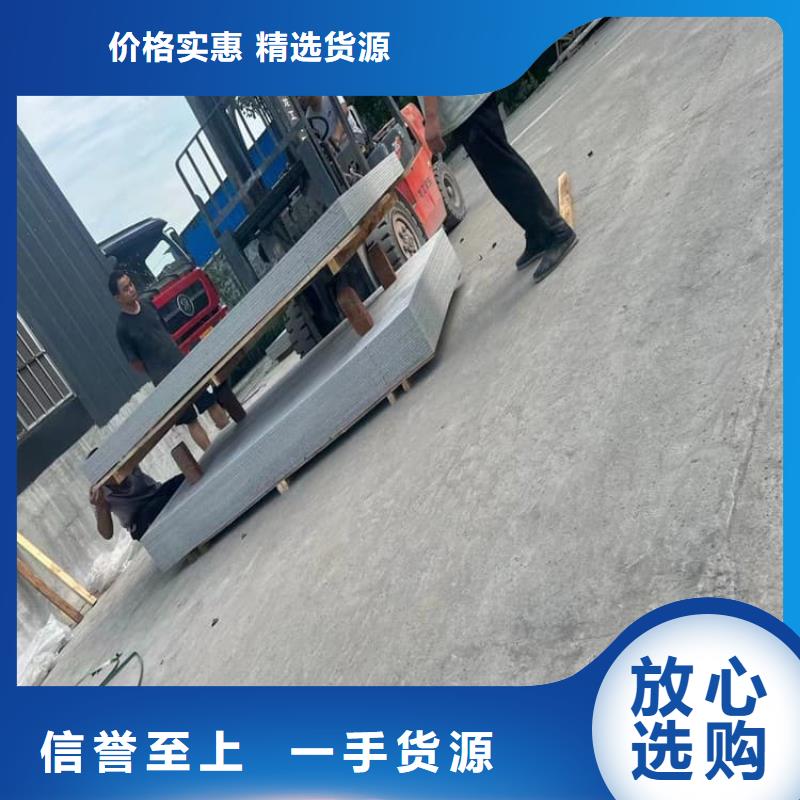 供应批发ct室硫酸钡砂-品牌