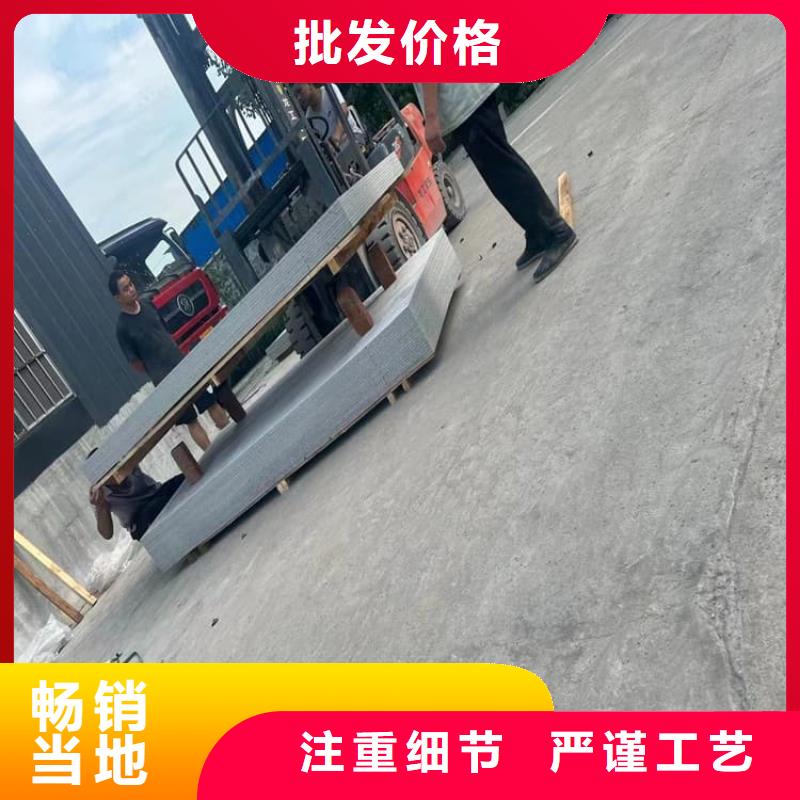 硫酸钡板现货供应-可定制