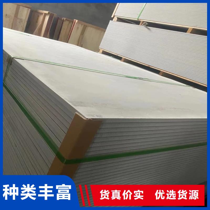 硫酸钡砂制造商