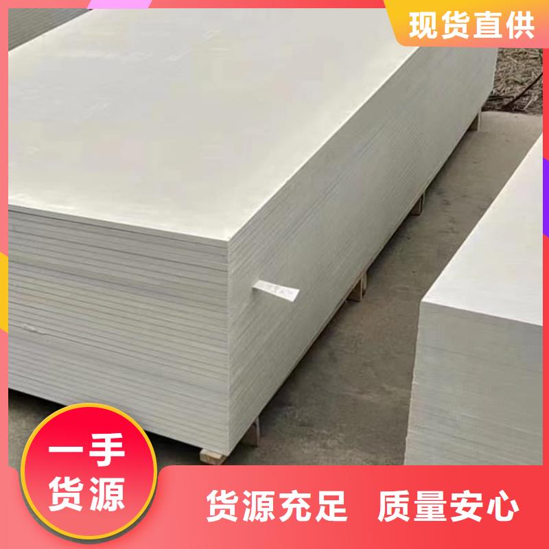 供应批发ct室硫酸钡砂-品牌