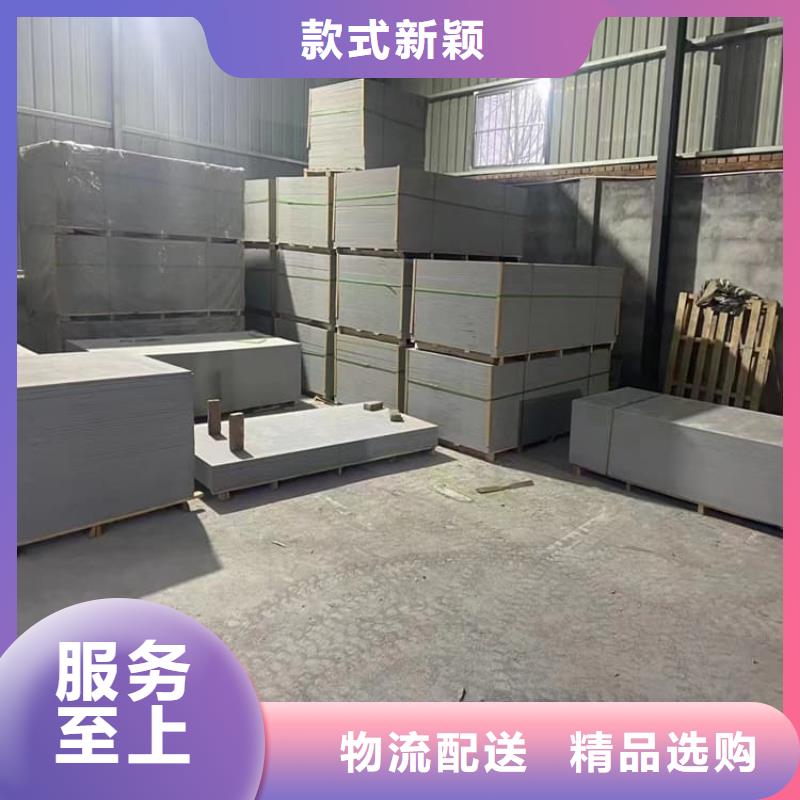 廠家熱線DR室硫酸鋇砂