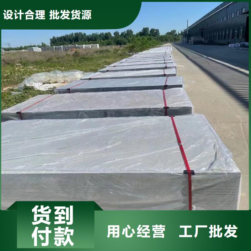 ct室硫酸钡砂供应