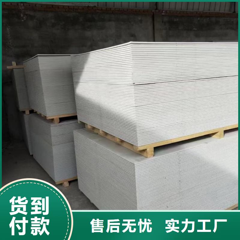 硫酸钡砂制造商