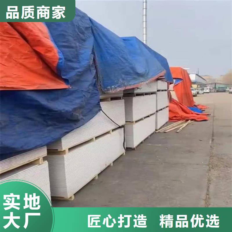 大规模重晶石粉生产厂家