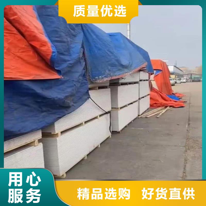厂家热线DR室硫酸钡砂