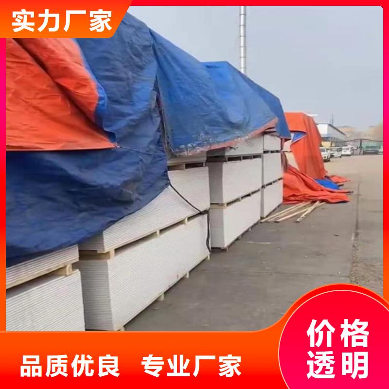 口腔科硫酸钡砂-批发价格-优质货源