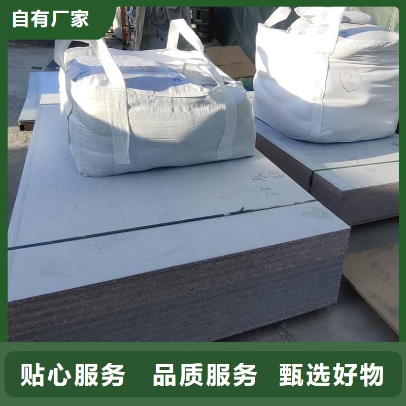 定制硫酸钡砂_品牌厂家