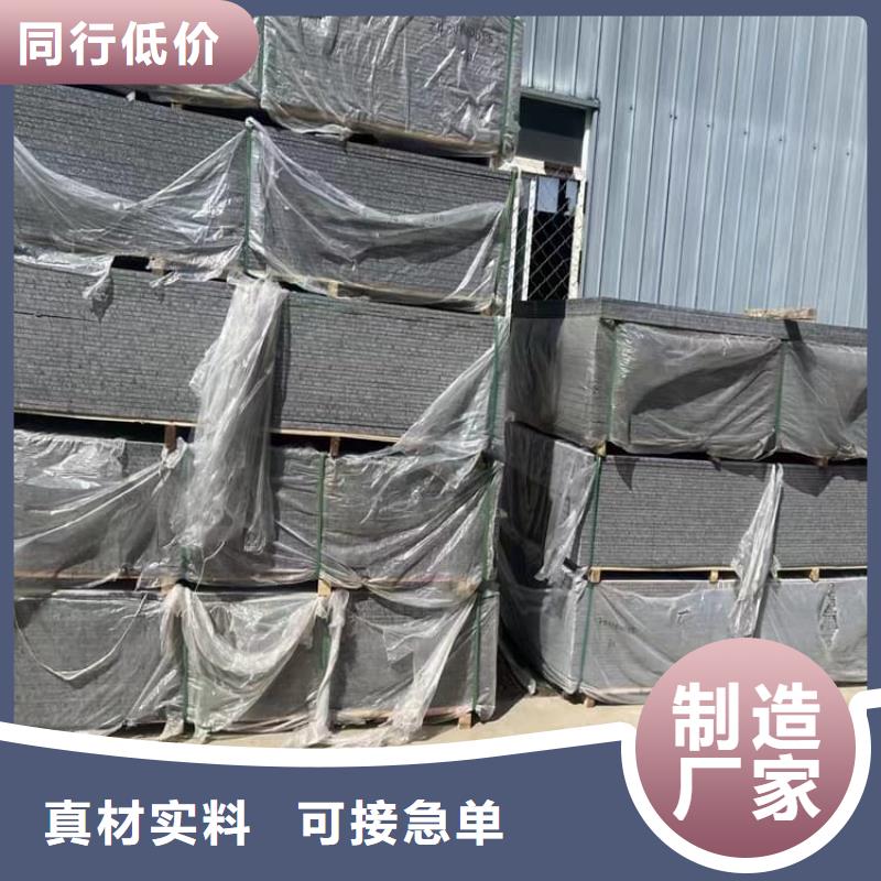 厂家热线DR室硫酸钡砂