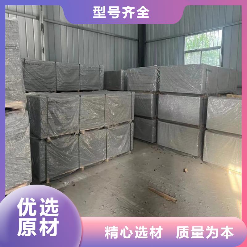 X光室硫酸钡砂-欢迎来电洽谈