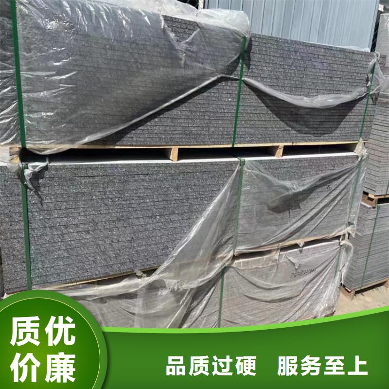 廠家熱線DR室硫酸鋇砂
