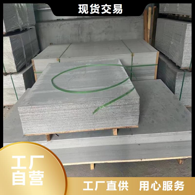 CT室硫酸鋇板先考察在購買